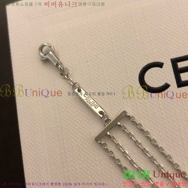 ���� ������ ���� CE68975-1