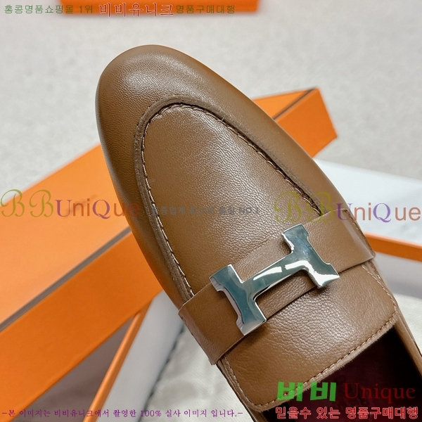 ���� �����޽� Ŭ���� ���� HE2414447-22