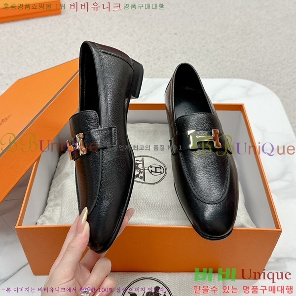 ���� �����޽� Ŭ���� ���� HE2414447-23