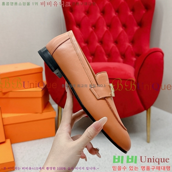 ���� �����޽� Ŭ���� ���� HE2414447-24