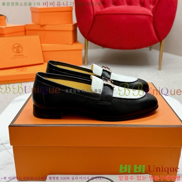 ���� �����޽� Ŭ���� ���� HE2414447-25