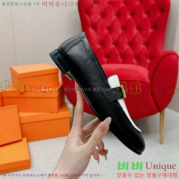 ���� �����޽� Ŭ���� ���� HE2414447-25