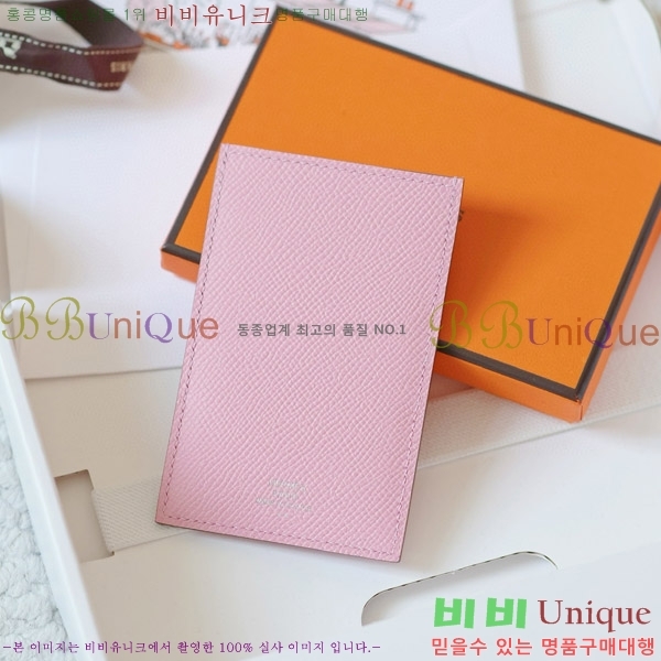 #�����޽� ī������ MTY-001-4