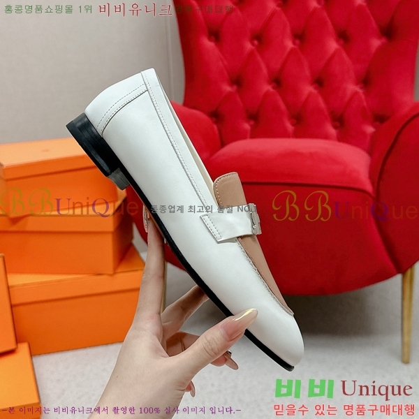 ���� �����޽� Ŭ���� ���� HE2414447-28