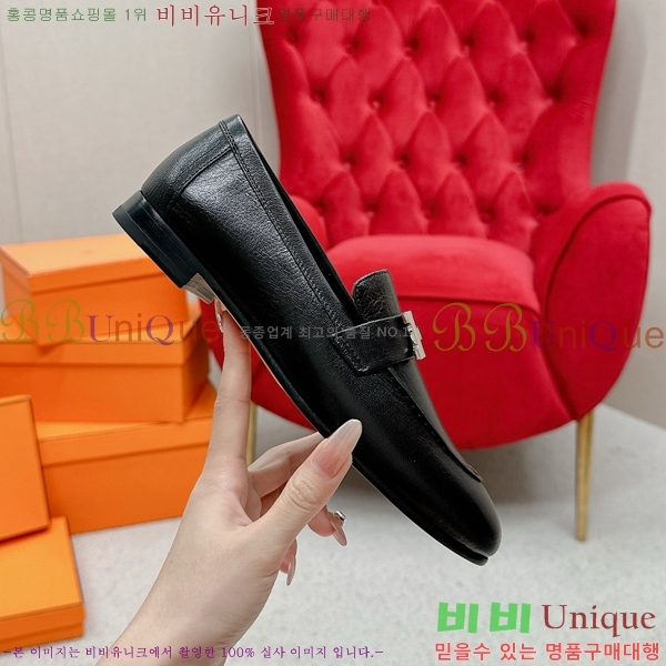 ���� �����޽� Ŭ���� ���� HE2414447-29