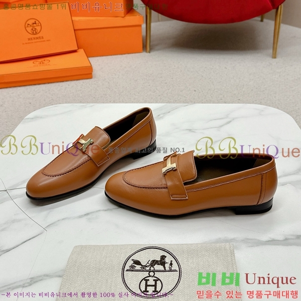 ���� �����޽� Ŭ���� ���� HE2414447-32