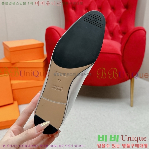 ���� �����޽� Ŭ���� ���� HE2414447-33