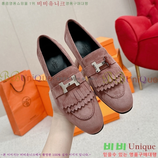 ���� �����޽� Ŭ���� ���� HE2414447-36