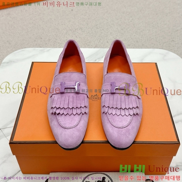 ���� �����޽� Ŭ���� ���� HE2414447-38