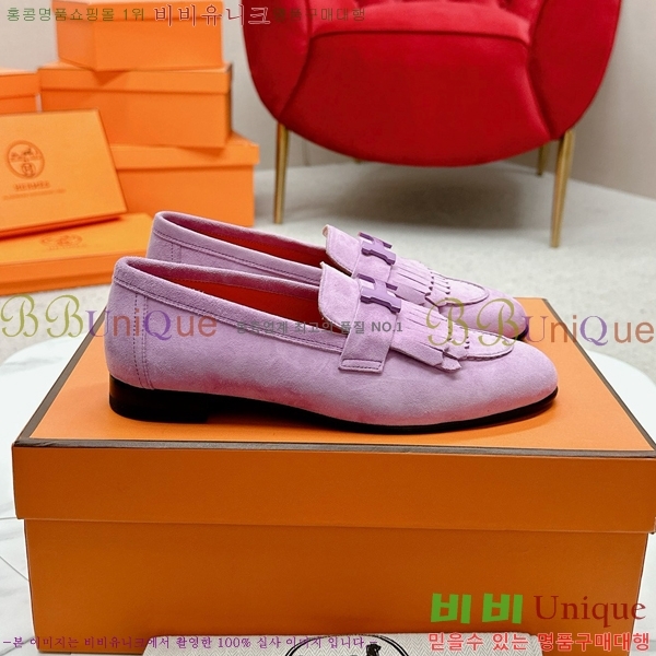 ���� �����޽� Ŭ���� ���� HE2414447-38