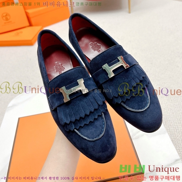 ���� �����޽� Ŭ���� ���� HE2414447-2