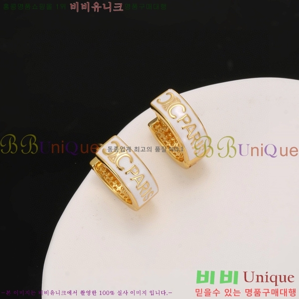 ������ �Ͱ��� C2E99411-5