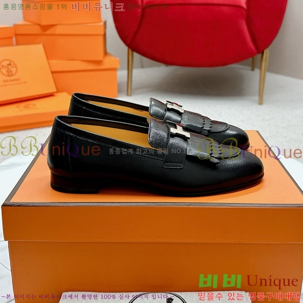 ���� �����޽� Ŭ���� ���� HE2414447-6