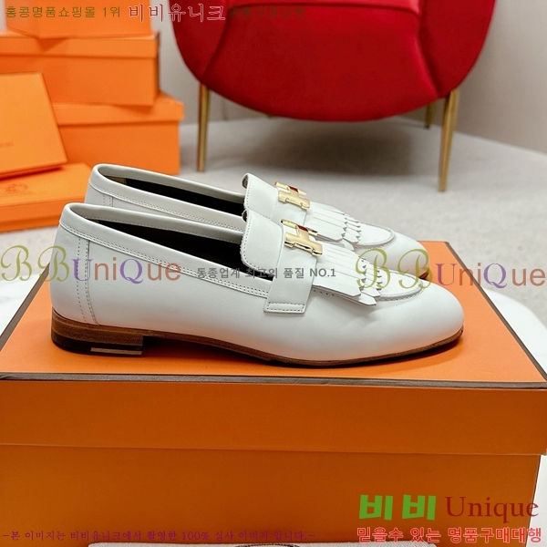 ���� �����޽� Ŭ���� ���� HE2414447-7