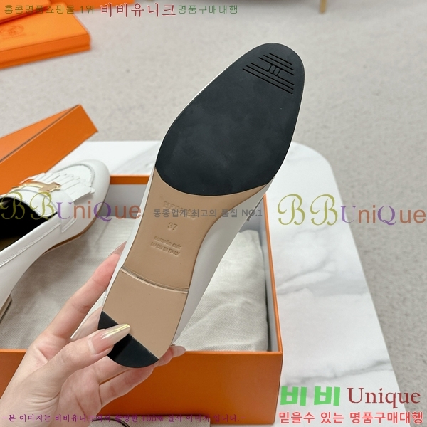 ���� �����޽� Ŭ���� ���� HE2414447-7