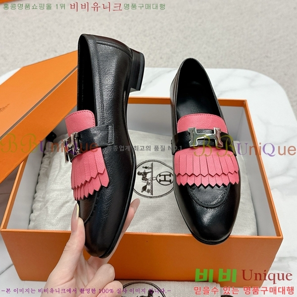 ���� �����޽� Ŭ���� ���� HE2414447-10