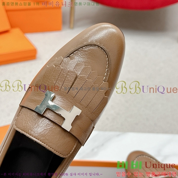 ���� �����޽� Ŭ���� ���� HE2414447-13