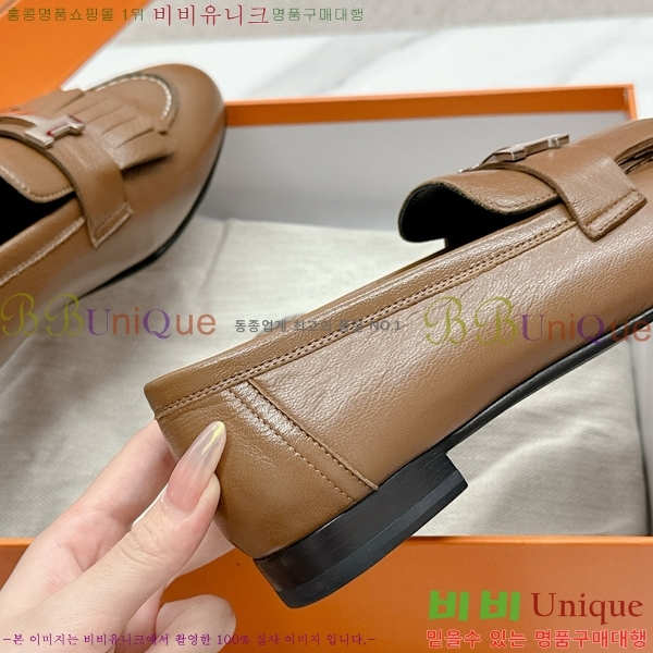 ���� �����޽� Ŭ���� ���� HE2414447-13