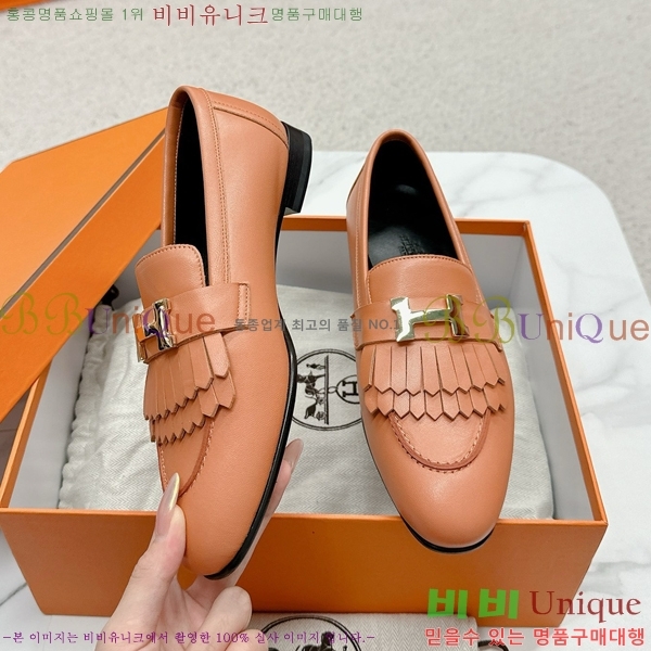 ���� �����޽� Ŭ���� ���� HE2414447-16