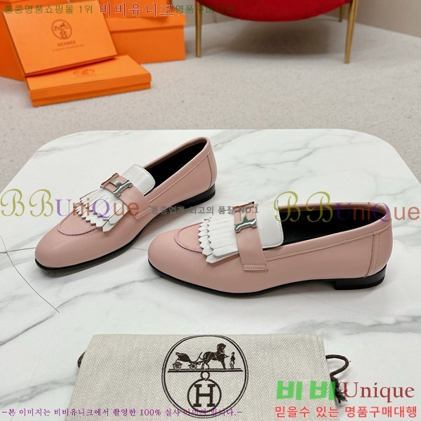 ���� �����޽� Ŭ���� ���� HE2414447-17