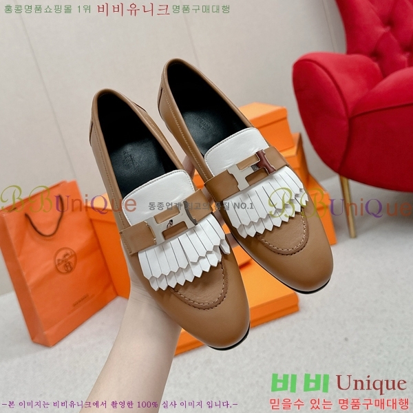 ���� �����޽� Ŭ���� ���� HE2414447-18