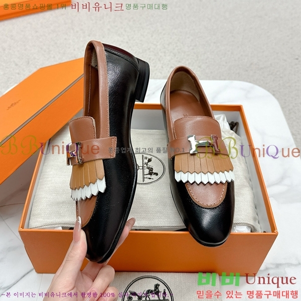 ���� �����޽� Ŭ���� ���� HE2414447-21