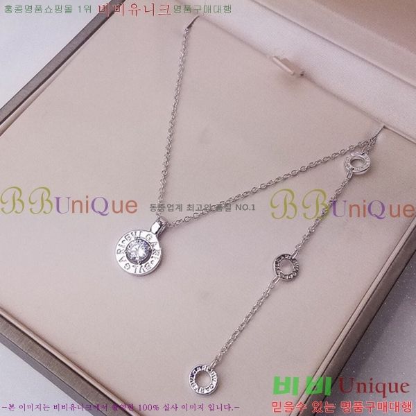 Ұ  BV50775-1