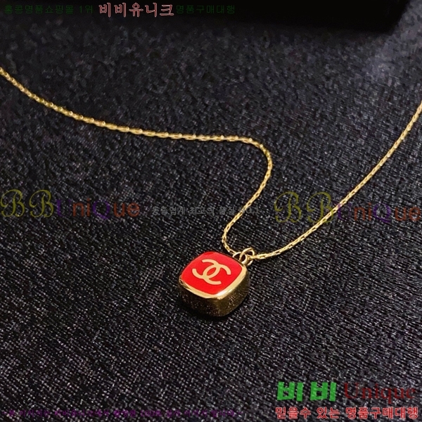   CH143372-11