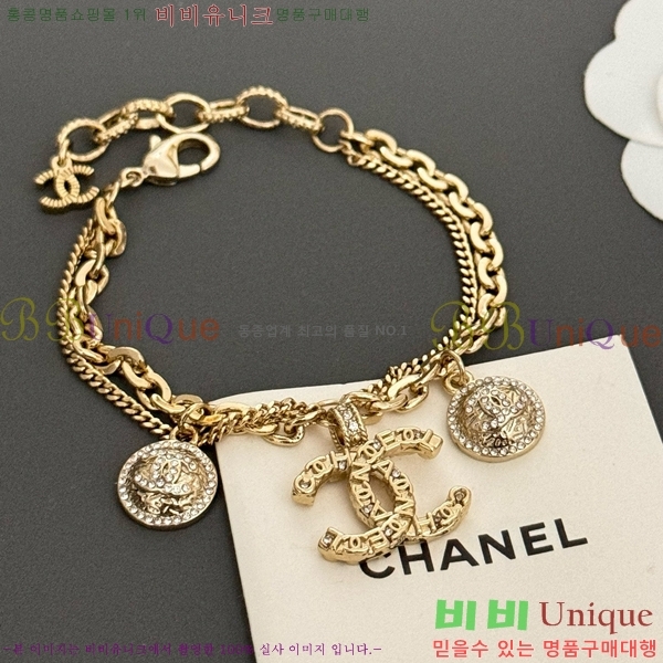   CH662359-4