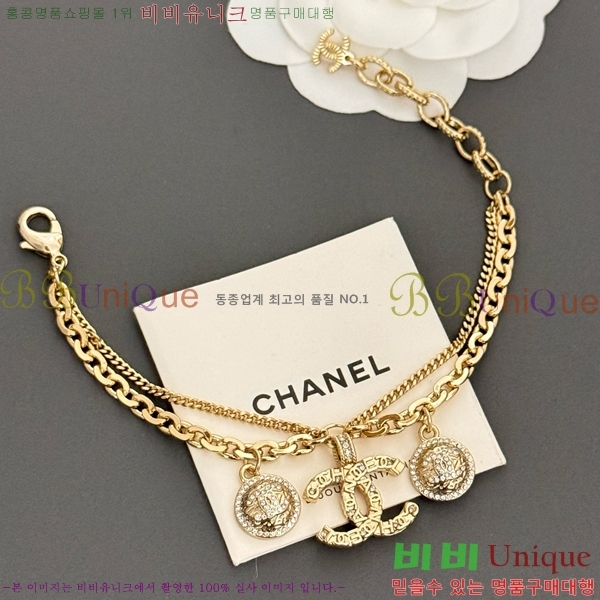   CH662359-4
