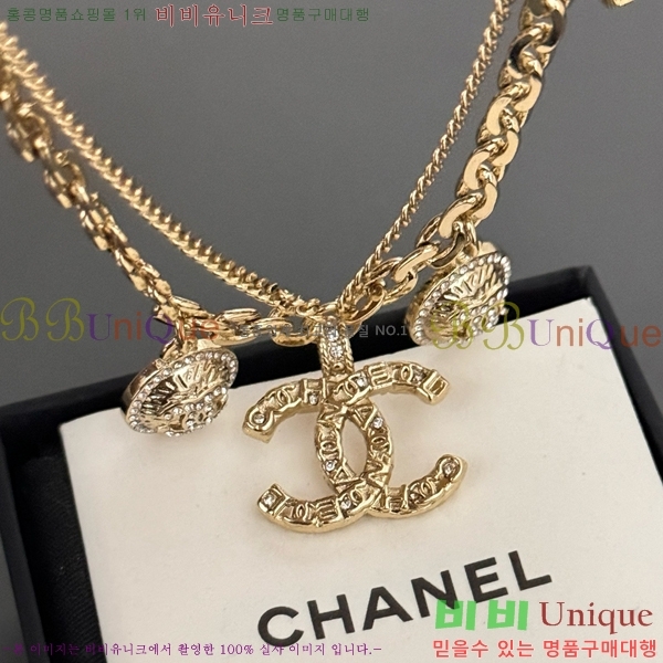   CH662359-4