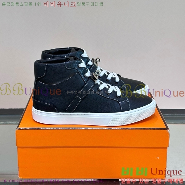 ���� �����޽� ����ž ����Ŀ�� HE897211-1