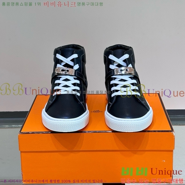 ���� �����޽� ����ž ����Ŀ�� HE897211-1