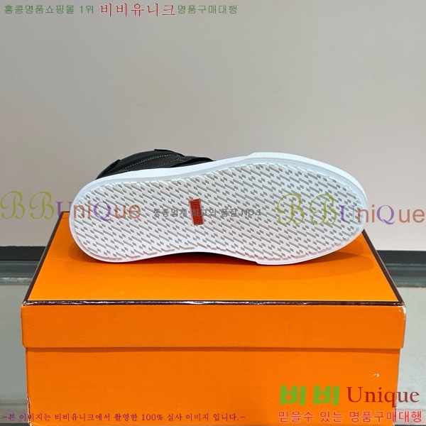 ���� �����޽� ����ž ����Ŀ�� HE897211-1