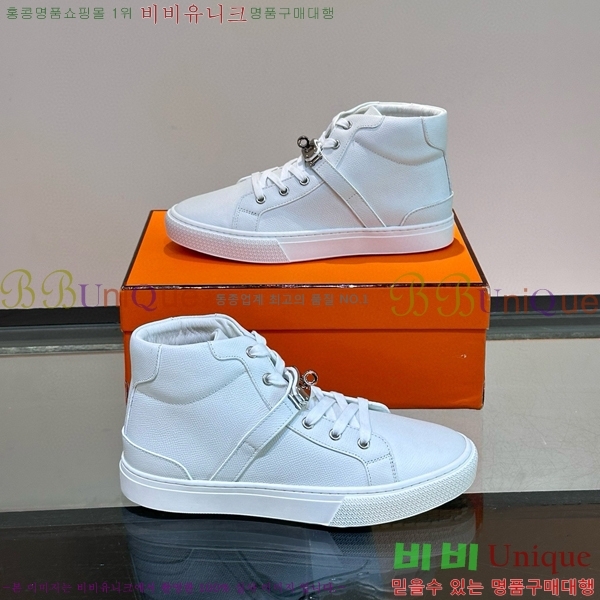 ���� �����޽� ����ž ����Ŀ�� HE897211-2