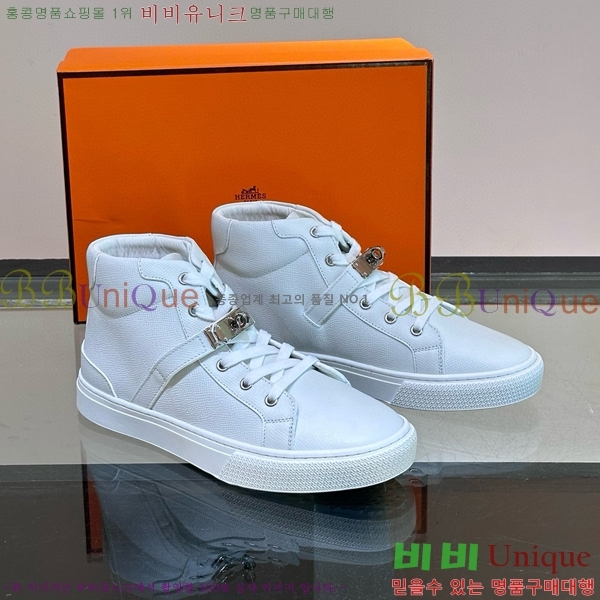 ���� �����޽� ����ž ����Ŀ�� HE897211-2