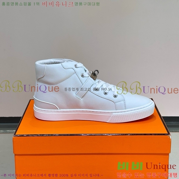 ���� �����޽� ����ž ����Ŀ�� HE897211-2