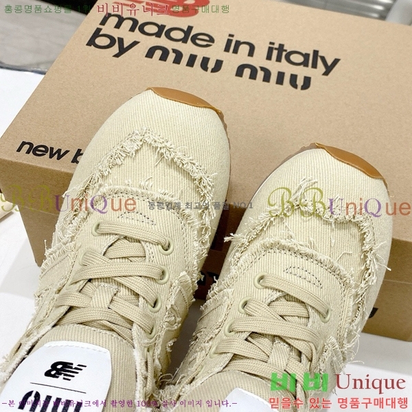 ���� �̿�̿� ����Ŀ�� MU2411262-9