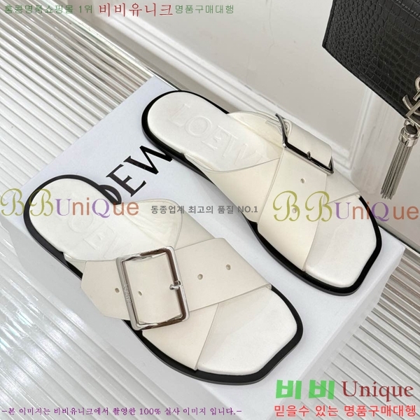 �ο��� ���� �����̵� ������ LW570228-1