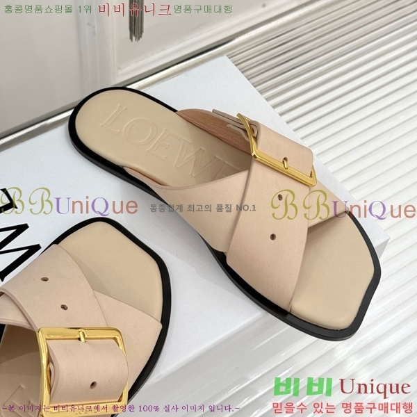 �ο��� ���� �����̵� ������ LW570228-3