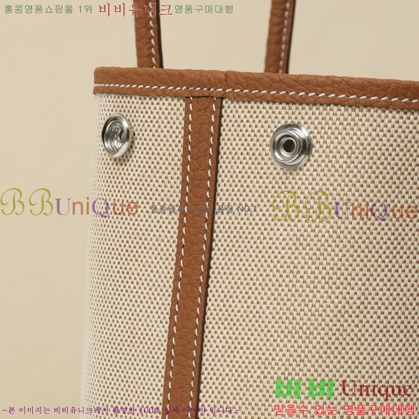 #޽ Ƽ Ʈ 23CM HY230158-104