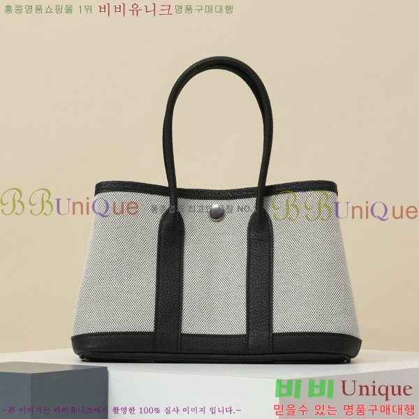 #޽ Ƽ Ʈ 23CM HY230158-103