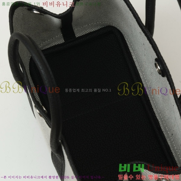 #޽ Ƽ Ʈ 23CM HY230158-103
