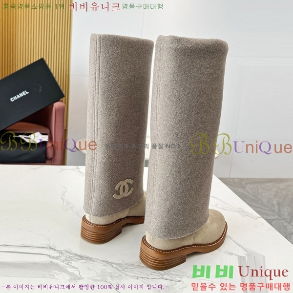     CH2417225-2