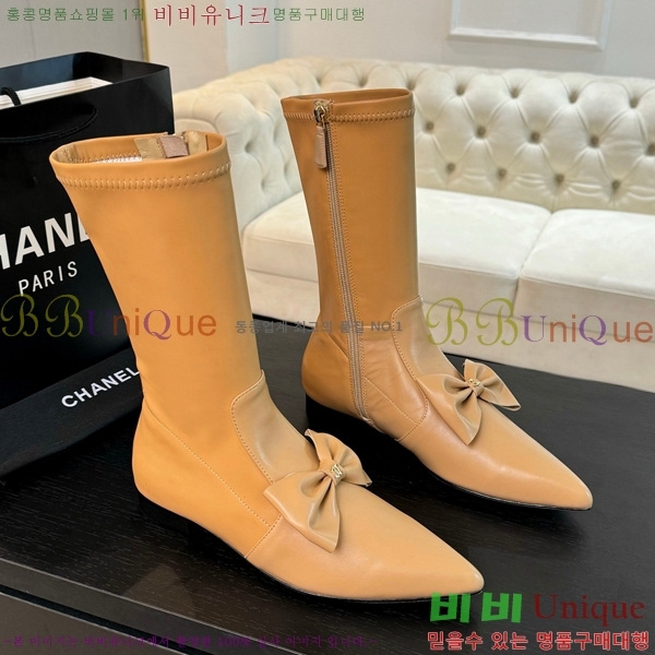   ̵  43CH24122715-6 5.5CM