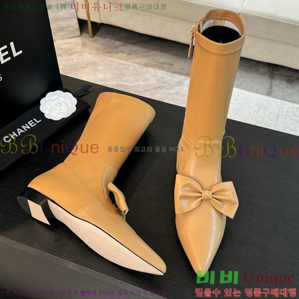   ̵  43CH24122715-6 5.5CM