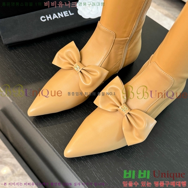   ̵  43CH24122715-6 5.5CM