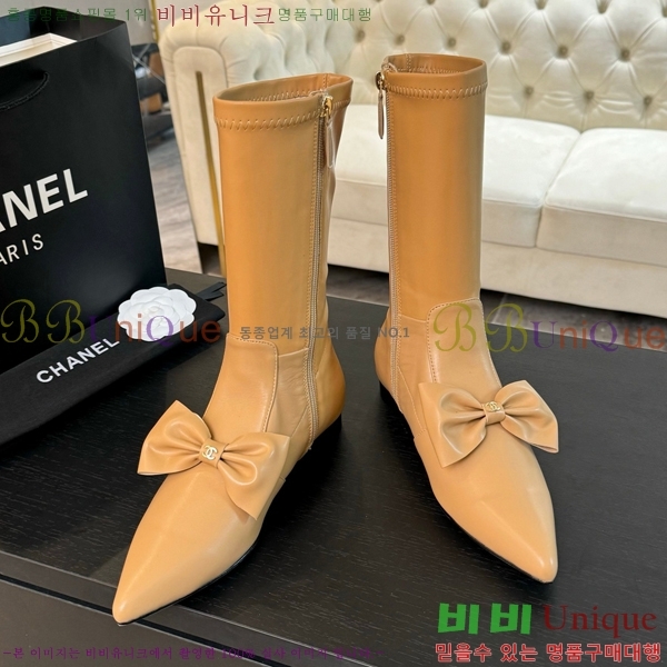  ̵  43CH24122715-6 5.5CM