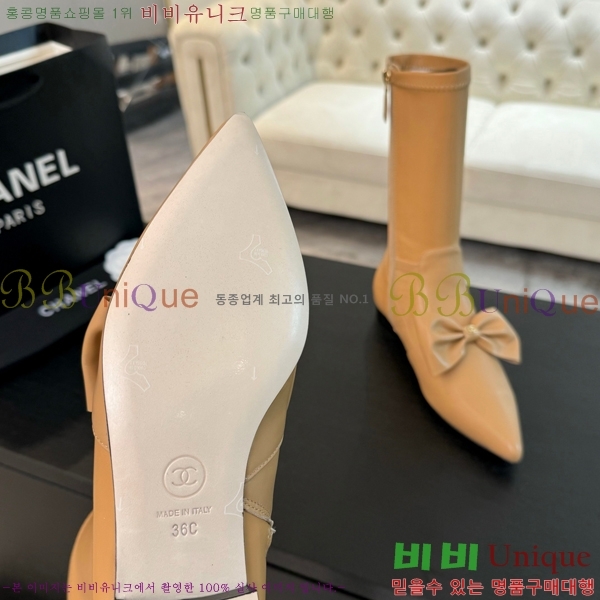   ̵  43CH24122715-6 5.5CM