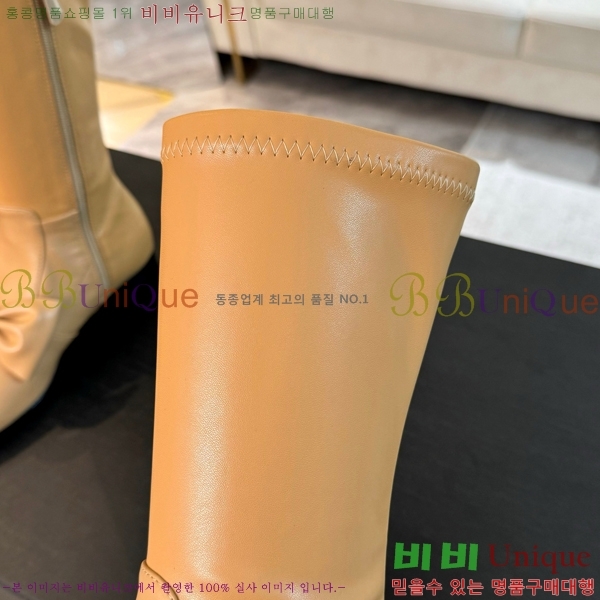   ̵  43CH24122715-6 5.5CM